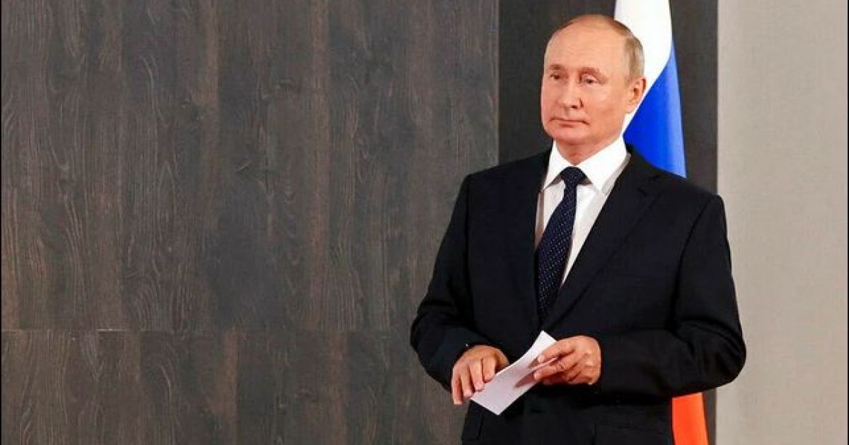 Путин